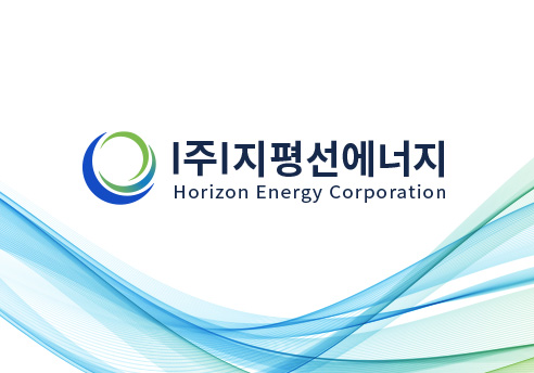 Horizon Energy Corporation